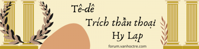 Tê-dê (Trích Thần thoại Hy Lạp)
