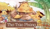Thread 'Hiểu về thơ trào phúng'