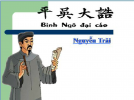 Bình Ngô đại cáo - Nguyễn Trãi - Ngữ văn 10, Kết nối tri thức