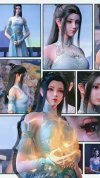 Thread 'Huân Nhi - Đấu Phá Thương Khung'