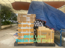 dai-ly-may-lanh-daikin-chinh-hang -tnp3.png.png