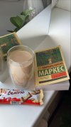 Kinder bueno - любовь.jpg