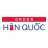 orderhanquoc