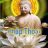 Pháp Thoại